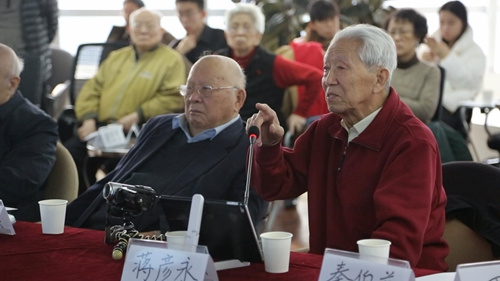 �����������Լ���ǰ̽�����й�����Ρ����Ʒ� ��