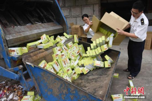 资料图 <a target='_blank' href='http://www.chinanews.com/'>中新社</a>发 钱旭升 摄 资料图 <a target='_blank' href='http://www.chinanews.com/'>中新社</a>发 钱旭升 摄