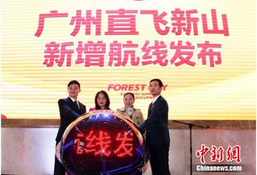 �º��߷����ֳ�