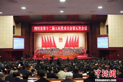 四川省十二届人大五次会议于1月16日至20日在成都召开。 安源 摄 四川省十二届人大五次会议于1月16日至20日在成都召开。 安源 摄