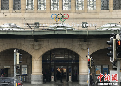 ��ɣ��վ�� <a target='_blank' href='http://www.chinanews.com/'>������</a>���� �� ��