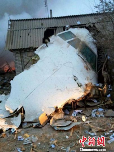 坠机现场 中欣 摄 坠机现场 中欣 摄