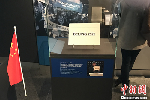 <a target='_blank' href='http://www.chinanews.com/'>������</a>���� �� ��