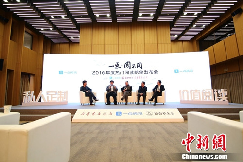 �񵥷������ֳ����α���̸�����췽��ͼ