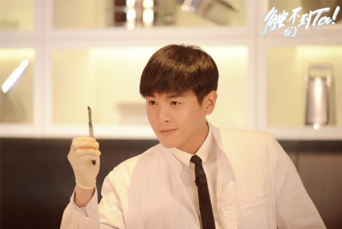 张若昀剧照 张若昀剧照