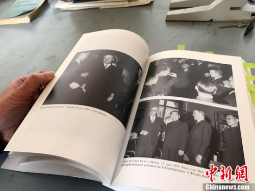 <a target='_blank' href='http://www.chinanews.com/'>������</a>���� �� ��