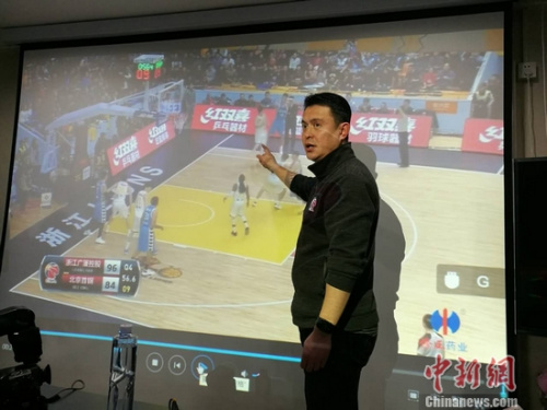国际级裁判员段铸分析冲突 国际级裁判员段铸分析冲突