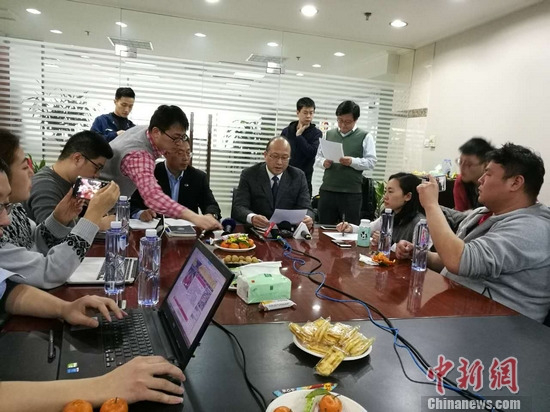 CBA联赛办负责人宣布处罚决定 CBA联赛办负责人宣布处罚决定