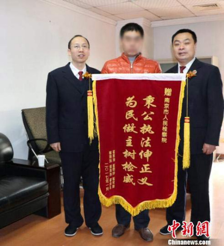 �����˽�ĳ�Ķ�������������˸�л���졣����Ƚ ��