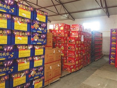 ��Ĳ�ع������̻������������ĵĲֿ�������6������̻����񡣱���ͼƬ/�¾������� ��ɺ ��