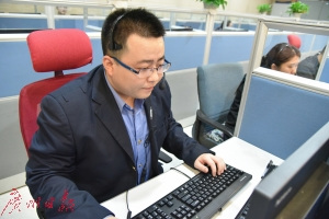 ��90��ͷ���С�֡����½�