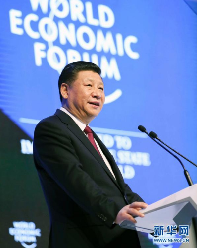 1月17日,国家主席习近平在瑞士达沃斯国际会议中心出席世界经济论坛2017年年会开幕式,并发表题为《共担时代责任共促全球发展》的主旨演讲。 新华社记者 兰红光 摄 图片来源:新华网 1月17日,国家主席习近平在瑞士达沃斯国际会议中心出席世界经济论坛2017年年会开幕式,并发表题为《共担时代责任共促全球发展》的主旨演讲。 新华社记者 兰红光 摄 图片来源:新华网
