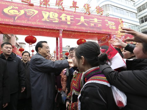 李克强昭通“逛”集市:这里年味儿浓啊 李克强昭通“逛”集市:这里年味儿浓啊