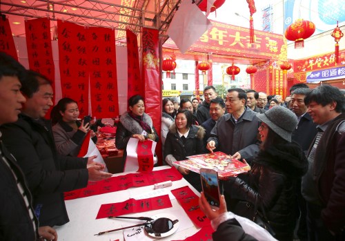 李克强昭通“逛”集市:这里年味儿浓啊 李克强昭通“逛”集市:这里年味儿浓啊