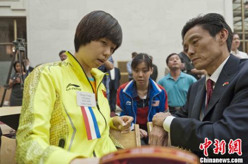 ����ͼ�������� <a target='_blank' href='http://www.chinanews.com/'>������</a>�� �¸� �� 