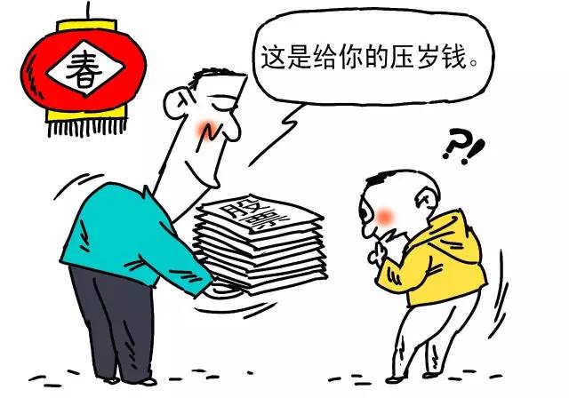 <a target='_blank' href='http://www.chinanews.com/'>中新社</a>发 罗琪 作 <a target='_blank' href='http://www.chinanews.com/'>中新社</a>发 罗琪 作