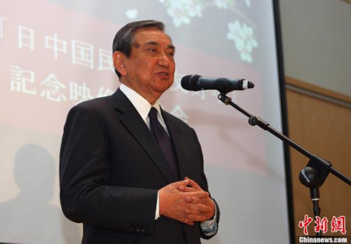 资料图:河野洋平 资料图:河野洋平