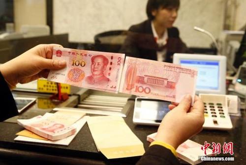 ����ͼ��<a target='_blank' href='http://www.chinanews.com/'>������</a>���� �ź� ��