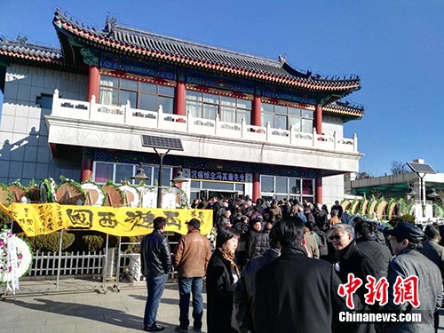 冯其庸遗体告别仪式现场。<a target='_blank' href='http://www.chinanews.com/' >中新网</a>记者 宋宇晟 摄 冯其庸遗体告别仪式现场。<a target='_blank' href='http://www.chinanews.com/' >中新网</a>记者 宋宇晟 摄