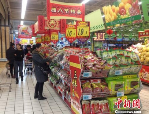 资料图 丁思 摄 资料图 丁思 摄