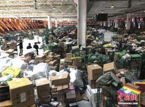 Ϊ�˱ܿ�ʵ��깺���ӵ���ͷ�����Խ��Խ�����ѡ�����繺�������<a target='_blank' href='http://www.chinanews.com/'>������</a>���� ��С�� ��