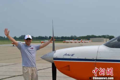 美国通用航空公司董事长张博将开启环球飞行。 陶煌蟒 摄 美国通用航空公司董事长张博将开启环球飞行。 陶煌蟒 摄