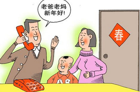 传统的拜年方式正不断经历着更新换代,从登门拜年,贺卡拜年到电话拜年