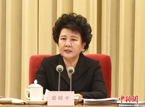 ����Ժ�Ȱ�������Ԯƽ�ڻ���������ּ���档 <a target='_blank' href='http://www.chinanews.com/'>������</a>���� ���� ��