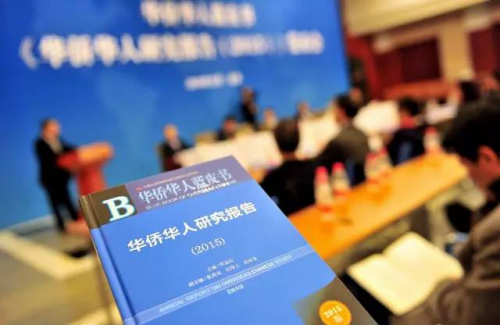 <a target='_blank' href='http://www.chinanews.com/'>������</a>���� ���� ��