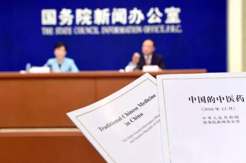 <a target='_blank' href='http://www.chinanews.com/'>������</a>���� ���� ��