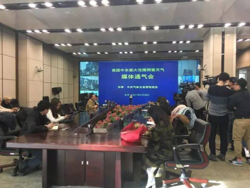 中国气象局就今年以来最大范围雨雪天气召开媒体通气会。(中国气象局供图) 中国气象局就今年以来最大范围雨雪天气召开媒体通气会。(中国气象局供图)