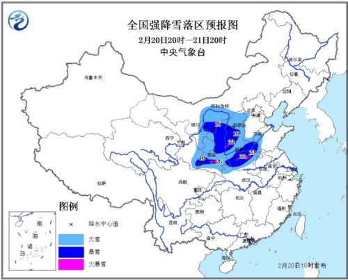图片来源:中央气象台官方网站 图片来源:中央气象台官方网站