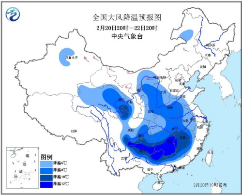 图片来源:中央气象台官方网站 图片来源:中央气象台官方网站
