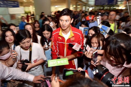 ����ͼ�������εĸ����� <a target='_blank' href='http://www.chinanews.com/' >������</a>���� ��˶ ��