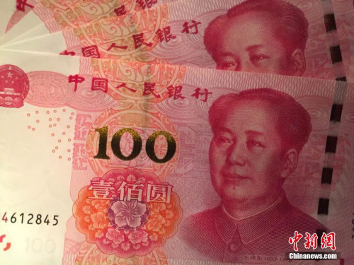 ���������ͼ <a target='_blank' href='http://www.chinanews.com/' >������</a>���� ��˶ ��