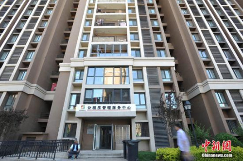 官方鼓励房地产企业开展租赁推动公租房货币化