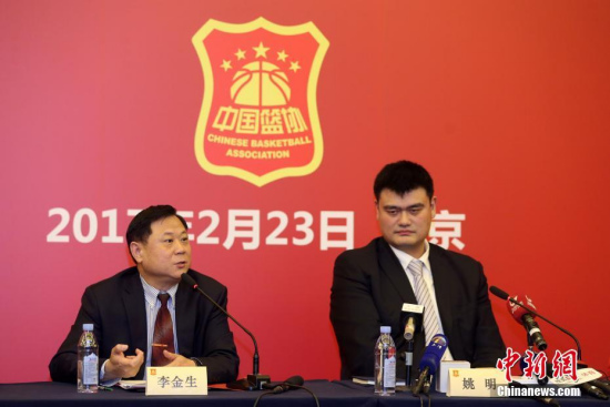 2月23日,姚明出席记者会。当日,中国篮球协会第九届全国代表大会在北京举行,姚明当选新一届中国篮协主席。 <a target='_blank' href='http://www.chinanews.com/'>中新社</a>记者 韩海丹 摄 2月23日,姚明出席记者会。当日,中国篮球协会第九届全国代表大会在北京举行,姚明当选新一届中国篮协主席。 <a target='_blank' href='http://www.chinanews.com/'>中新社</a>记者 韩海丹 摄