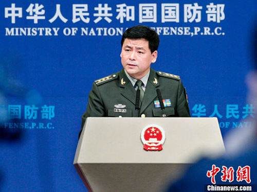 2��23�գ��й����������ŷ������ι�ǿ�ش�������ʡ�<a target='_blank' href='http://www.chinanews.com/'>������</a>���� �μ��� ��