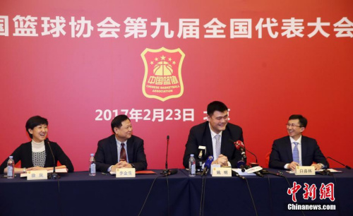 2月23日,姚明出席记者会。当日,中国篮球协会第九届全国代表大会在北京举行,姚明当选新一届中国篮协主席。 <a target='_blank' href='http://www.chinanews.com/'>中新社</a>记者 韩海丹 摄 2月23日,姚明出席记者会。当日,中国篮球协会第九届全国代表大会在北京举行,姚明当选新一届中国篮协主席。 <a target='_blank' href='http://www.chinanews.com/'>中新社</a>记者 韩海丹 摄