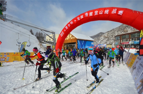 中国登山协会供图。于峰 摄 中国登山协会供图。于峰 摄