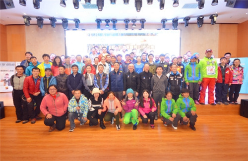 中国登山协会供图。于峰 摄 中国登山协会供图。于峰 摄