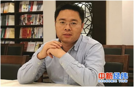 ���� ������(�й������ѧ���������о�Ժ�о�Ա�����¾�γ��Լר��) ���ӽ�(�й������ѧ���������о�Ժʵϰ�о�Ա)