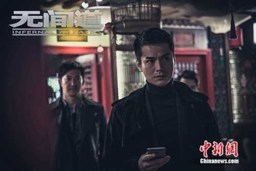 网剧《无间道》罗仲谦剧照 网剧《无间道》罗仲谦剧照