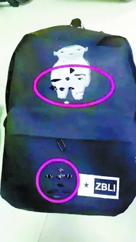 带有散热孔的背包里,装着微型伪基站。 带有散热孔的背包里,装着微型伪基站。