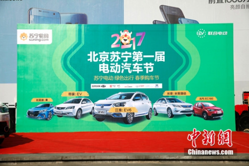 ���ϵ綯Я������ �׽�綯����������