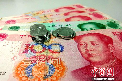 资料图:人民币。<a target='_blank' href='http://www.chinanews.com/' >中新网</a>记者 李金磊 摄 资料图:人民币。<a target='_blank' href='http://www.chinanews.com/' >中新网</a>记者 李金磊 摄