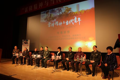 活动现场。 褚士奇 摄 活动现场。 褚士奇 摄