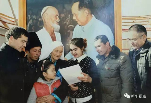 习近平的两会时间习近平和库尔班大叔家人的故事