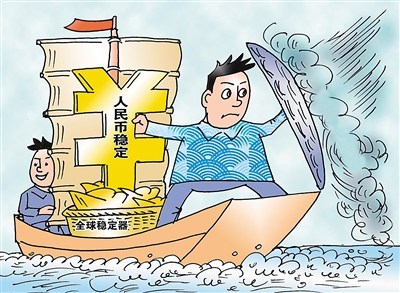 稳定器 唐志顺作(人民视觉) 稳定器 唐志顺作(人民视觉)