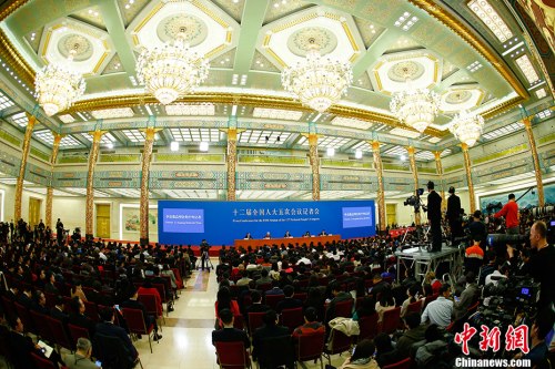 3月15日，国务院总理李克强在北京人民大会堂会见中外记者并回答记者提问。 <a target='_blank' href='http://www.chinanews.com/'>中新社</a>记者 富田 摄